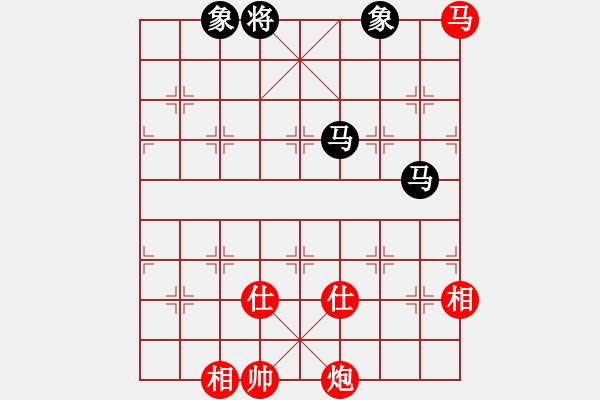 象棋棋譜圖片：464局 C13- 中炮右橫車對(duì)屏風(fēng)馬 紅邊炮-BugChess Plus 19-07-08 x6 - 步數(shù)：260 