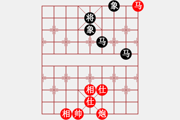 象棋棋譜圖片：464局 C13- 中炮右橫車對(duì)屏風(fēng)馬 紅邊炮-BugChess Plus 19-07-08 x6 - 步數(shù)：270 