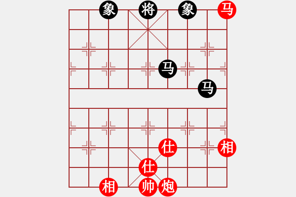 象棋棋譜圖片：464局 C13- 中炮右橫車對(duì)屏風(fēng)馬 紅邊炮-BugChess Plus 19-07-08 x6 - 步數(shù)：290 