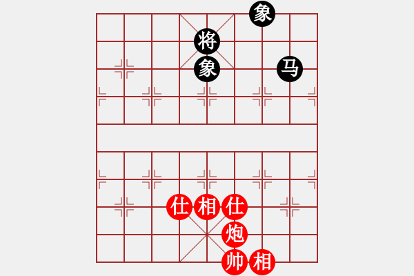 象棋棋譜圖片：464局 C13- 中炮右橫車對(duì)屏風(fēng)馬 紅邊炮-BugChess Plus 19-07-08 x6 - 步數(shù)：320 