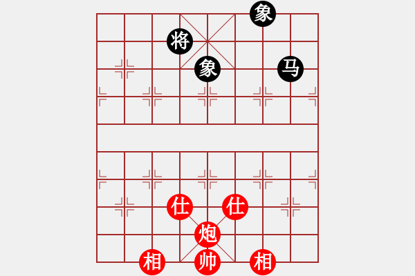 象棋棋譜圖片：464局 C13- 中炮右橫車對(duì)屏風(fēng)馬 紅邊炮-BugChess Plus 19-07-08 x6 - 步數(shù)：330 