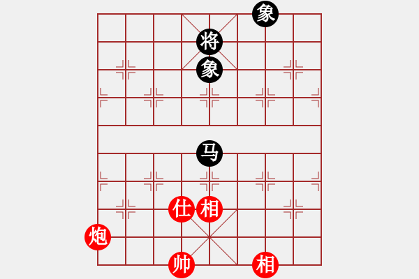 象棋棋譜圖片：464局 C13- 中炮右橫車對(duì)屏風(fēng)馬 紅邊炮-BugChess Plus 19-07-08 x6 - 步數(shù)：340 