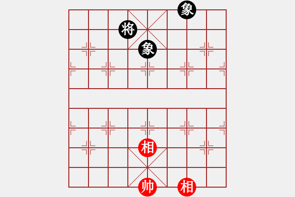 象棋棋譜圖片：464局 C13- 中炮右橫車對(duì)屏風(fēng)馬 紅邊炮-BugChess Plus 19-07-08 x6 - 步數(shù)：350 