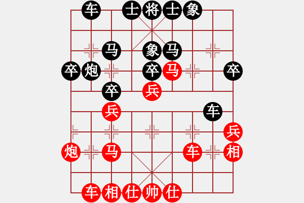 象棋棋譜圖片：464局 C13- 中炮右橫車對(duì)屏風(fēng)馬 紅邊炮-BugChess Plus 19-07-08 x6 - 步數(shù)：40 