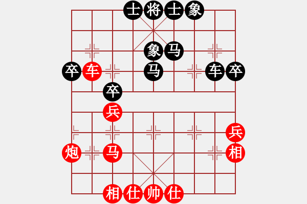 象棋棋譜圖片：464局 C13- 中炮右橫車對(duì)屏風(fēng)馬 紅邊炮-BugChess Plus 19-07-08 x6 - 步數(shù)：50 