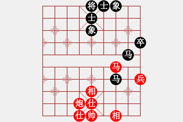 象棋棋譜圖片：464局 C13- 中炮右橫車對(duì)屏風(fēng)馬 紅邊炮-BugChess Plus 19-07-08 x6 - 步數(shù)：70 