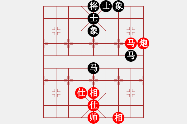 象棋棋譜圖片：464局 C13- 中炮右橫車對(duì)屏風(fēng)馬 紅邊炮-BugChess Plus 19-07-08 x6 - 步數(shù)：80 