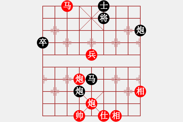 象棋棋譜圖片：真行家(無極)-勝-美國棋王(2弦) - 步數：100 