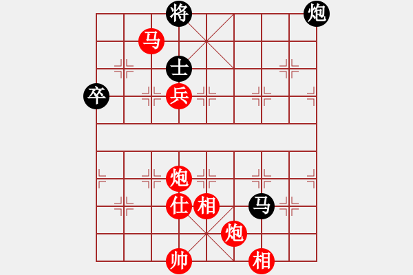 象棋棋譜圖片：真行家(無極)-勝-美國棋王(2弦) - 步數：119 