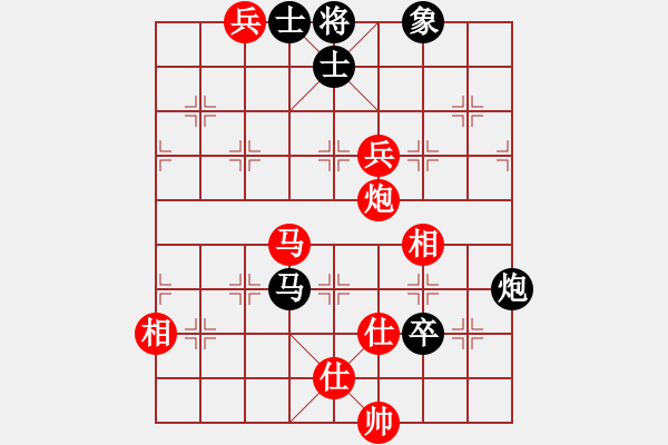 象棋棋谱图片：白俄罗斯 柯棋斯基 和 德国 耐格勒 - 步数：120 