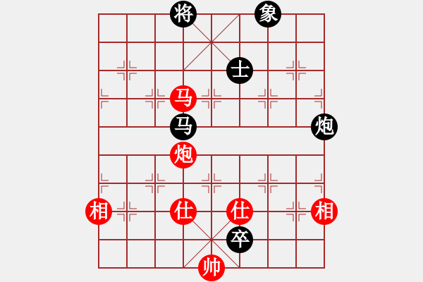 象棋棋譜圖片：白俄羅斯 柯棋斯基 和 德國(guó) 耐格勒 - 步數(shù)：150 