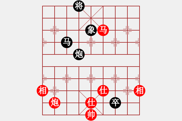 象棋棋譜圖片：白俄羅斯 柯棋斯基 和 德國(guó) 耐格勒 - 步數(shù)：160 