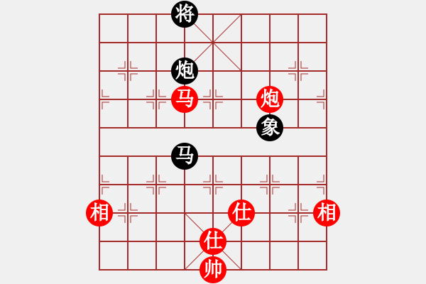 象棋棋谱图片：白俄罗斯 柯棋斯基 和 德国 耐格勒 - 步数：170 