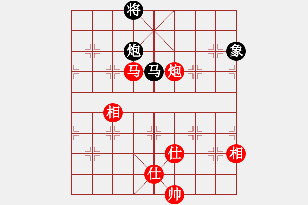 象棋棋譜圖片：白俄羅斯 柯棋斯基 和 德國(guó) 耐格勒 - 步數(shù)：180 