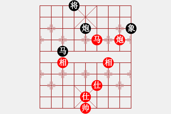 象棋棋谱图片：白俄罗斯 柯棋斯基 和 德国 耐格勒 - 步数：190 