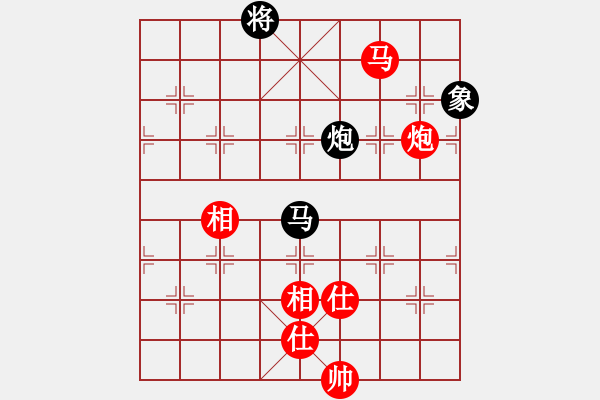 象棋棋谱图片：白俄罗斯 柯棋斯基 和 德国 耐格勒 - 步数：196 