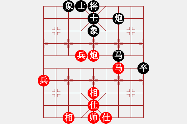 象棋棋谱图片：白俄罗斯 柯棋斯基 和 德国 耐格勒 - 步数：60 