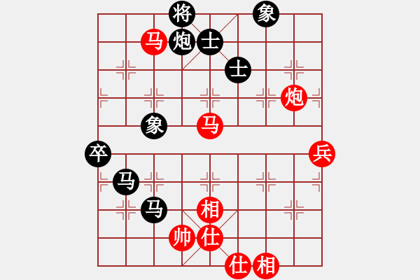 象棋棋譜圖片：2006年迪瀾杯弈天聯(lián)賽第三輪：將帥英雄酒(初級(jí))-負(fù)-鳳鳴神州(2級(jí)) - 步數(shù)：100 