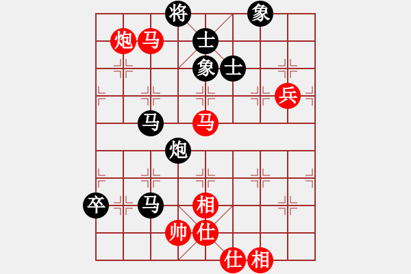 象棋棋譜圖片：2006年迪瀾杯弈天聯(lián)賽第三輪：將帥英雄酒(初級(jí))-負(fù)-鳳鳴神州(2級(jí)) - 步數(shù)：110 