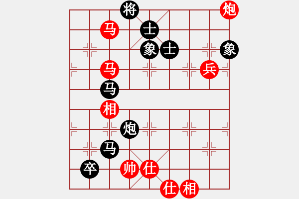 象棋棋譜圖片：2006年迪瀾杯弈天聯(lián)賽第三輪：將帥英雄酒(初級(jí))-負(fù)-鳳鳴神州(2級(jí)) - 步數(shù)：120 