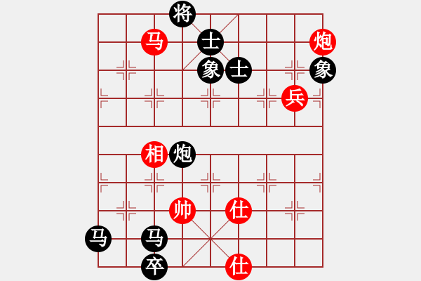 象棋棋譜圖片：2006年迪瀾杯弈天聯(lián)賽第三輪：將帥英雄酒(初級(jí))-負(fù)-鳳鳴神州(2級(jí)) - 步數(shù)：150 