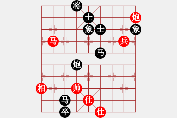 象棋棋譜圖片：2006年迪瀾杯弈天聯(lián)賽第三輪：將帥英雄酒(初級(jí))-負(fù)-鳳鳴神州(2級(jí)) - 步數(shù)：160 