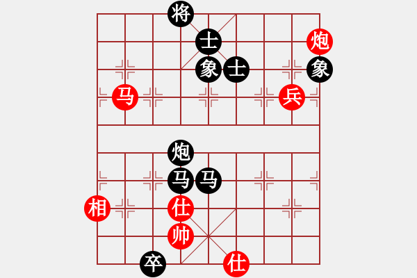 象棋棋譜圖片：2006年迪瀾杯弈天聯(lián)賽第三輪：將帥英雄酒(初級(jí))-負(fù)-鳳鳴神州(2級(jí)) - 步數(shù)：164 