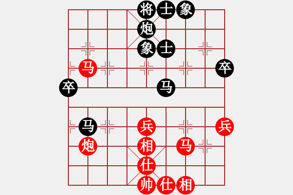 象棋棋譜圖片：2006年迪瀾杯弈天聯(lián)賽第三輪：將帥英雄酒(初級(jí))-負(fù)-鳳鳴神州(2級(jí)) - 步數(shù)：60 