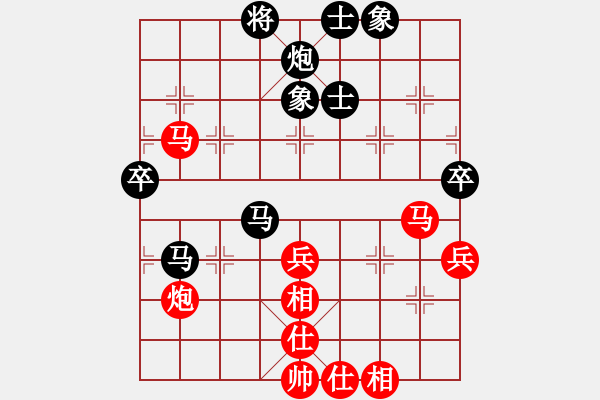 象棋棋譜圖片：2006年迪瀾杯弈天聯(lián)賽第三輪：將帥英雄酒(初級(jí))-負(fù)-鳳鳴神州(2級(jí)) - 步數(shù)：70 