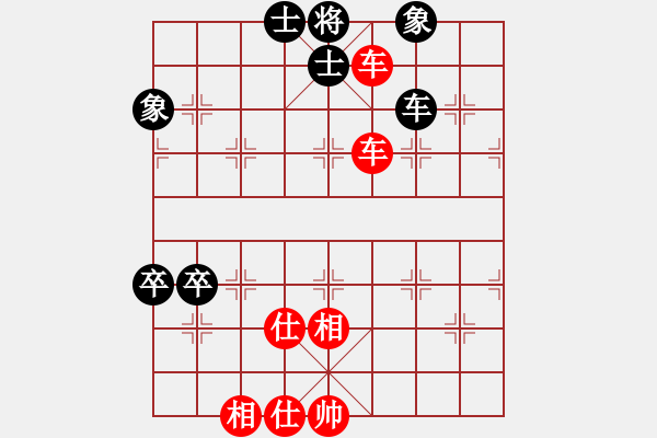 象棋棋譜圖片：將神傳說(5段)-和-火之鳥(9段)五七炮互進(jìn)三兵對屏風(fēng)馬邊卒右馬外盤河 紅左橫車對黑飛左象 - 步數(shù)：100 