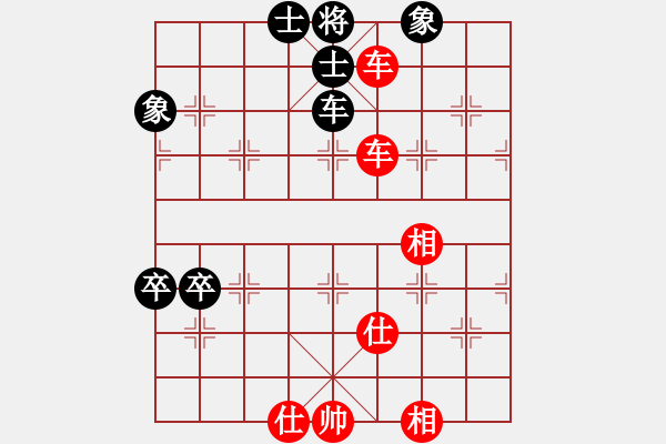 象棋棋譜圖片：將神傳說(5段)-和-火之鳥(9段)五七炮互進(jìn)三兵對屏風(fēng)馬邊卒右馬外盤河 紅左橫車對黑飛左象 - 步數(shù)：110 