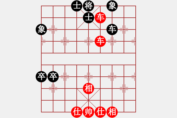 象棋棋譜圖片：將神傳說(5段)-和-火之鳥(9段)五七炮互進(jìn)三兵對屏風(fēng)馬邊卒右馬外盤河 紅左橫車對黑飛左象 - 步數(shù)：120 