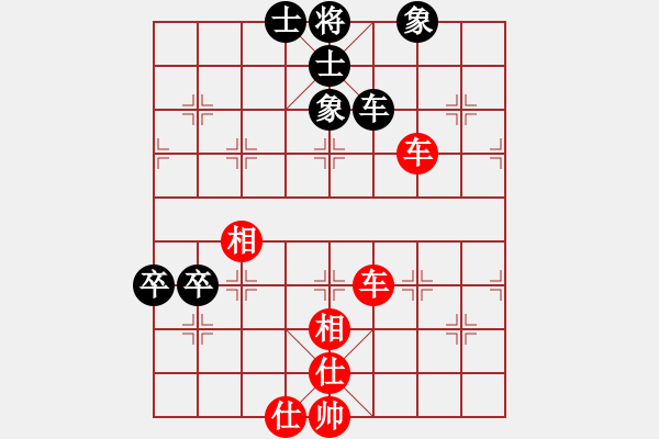 象棋棋譜圖片：將神傳說(5段)-和-火之鳥(9段)五七炮互進(jìn)三兵對屏風(fēng)馬邊卒右馬外盤河 紅左橫車對黑飛左象 - 步數(shù)：140 