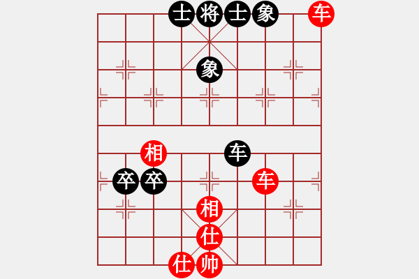 象棋棋譜圖片：將神傳說(5段)-和-火之鳥(9段)五七炮互進(jìn)三兵對屏風(fēng)馬邊卒右馬外盤河 紅左橫車對黑飛左象 - 步數(shù)：150 