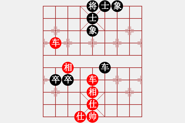 象棋棋譜圖片：將神傳說(5段)-和-火之鳥(9段)五七炮互進(jìn)三兵對屏風(fēng)馬邊卒右馬外盤河 紅左橫車對黑飛左象 - 步數(shù)：160 