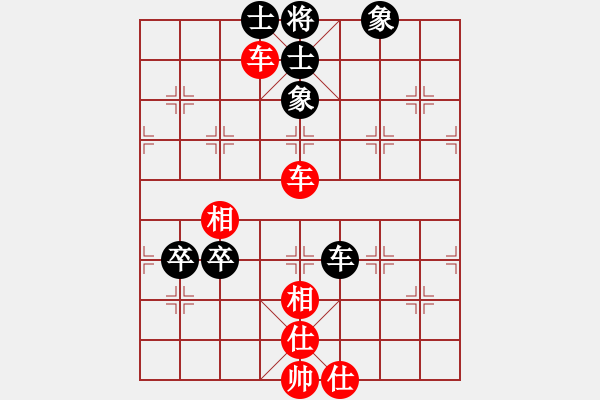 象棋棋譜圖片：將神傳說(5段)-和-火之鳥(9段)五七炮互進(jìn)三兵對屏風(fēng)馬邊卒右馬外盤河 紅左橫車對黑飛左象 - 步數(shù)：170 