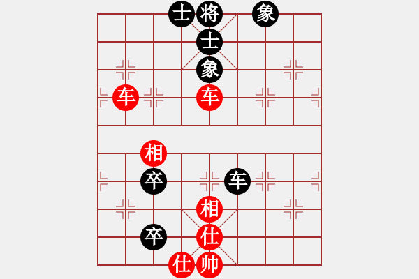 象棋棋譜圖片：將神傳說(5段)-和-火之鳥(9段)五七炮互進(jìn)三兵對屏風(fēng)馬邊卒右馬外盤河 紅左橫車對黑飛左象 - 步數(shù)：180 