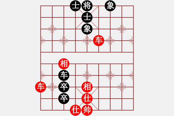 象棋棋譜圖片：將神傳說(5段)-和-火之鳥(9段)五七炮互進(jìn)三兵對屏風(fēng)馬邊卒右馬外盤河 紅左橫車對黑飛左象 - 步數(shù)：185 