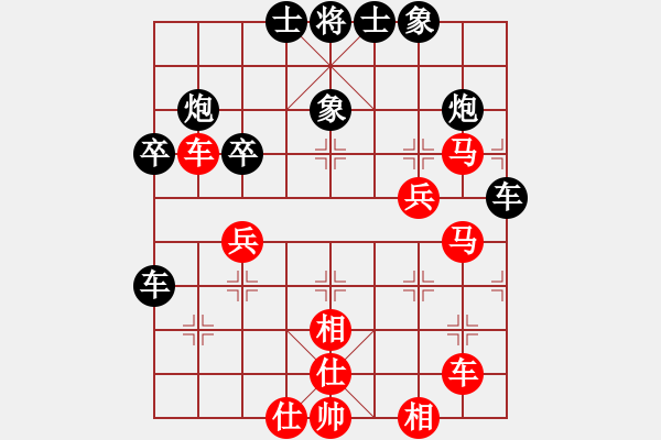 象棋棋譜圖片：將神傳說(5段)-和-火之鳥(9段)五七炮互進(jìn)三兵對屏風(fēng)馬邊卒右馬外盤河 紅左橫車對黑飛左象 - 步數(shù)：50 