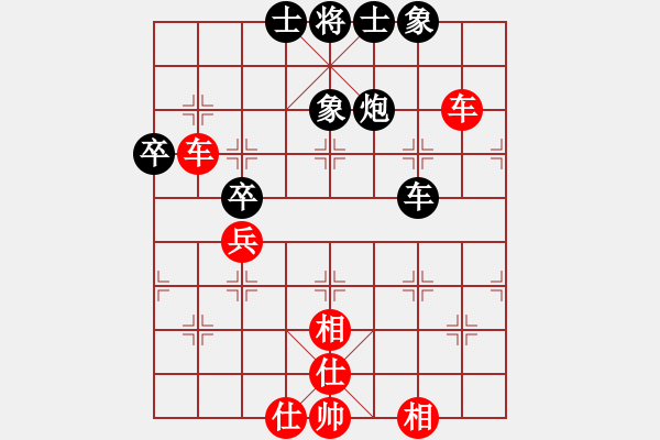 象棋棋譜圖片：將神傳說(5段)-和-火之鳥(9段)五七炮互進(jìn)三兵對屏風(fēng)馬邊卒右馬外盤河 紅左橫車對黑飛左象 - 步數(shù)：60 