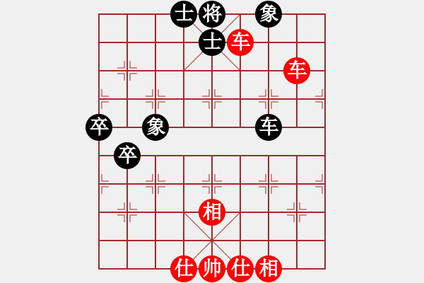 象棋棋譜圖片：將神傳說(5段)-和-火之鳥(9段)五七炮互進(jìn)三兵對屏風(fēng)馬邊卒右馬外盤河 紅左橫車對黑飛左象 - 步數(shù)：70 