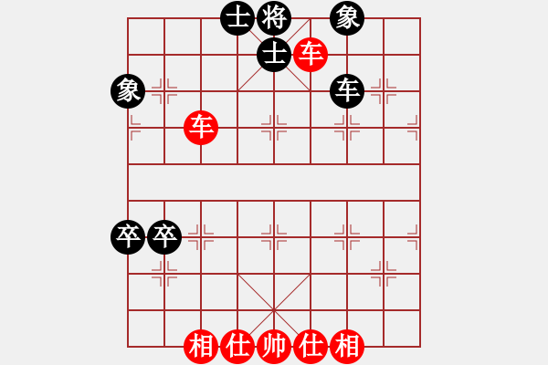 象棋棋譜圖片：將神傳說(5段)-和-火之鳥(9段)五七炮互進(jìn)三兵對屏風(fēng)馬邊卒右馬外盤河 紅左橫車對黑飛左象 - 步數(shù)：80 