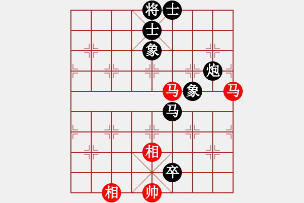 象棋棋譜圖片：藍(lán)宇(4段)-負(fù)-棋如我命(3段) - 步數(shù)：100 