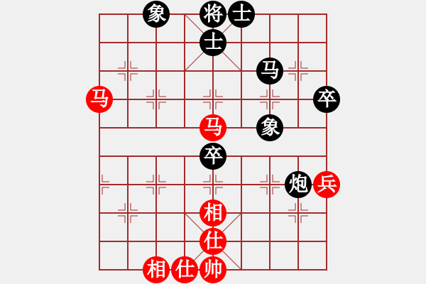 象棋棋谱图片：蓝宇(4段)-负-棋如我命(3段) - 步数：50 