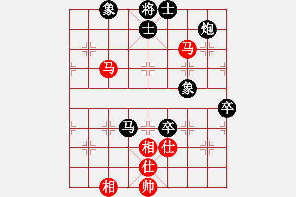 象棋棋谱图片：蓝宇(4段)-负-棋如我命(3段) - 步数：70 