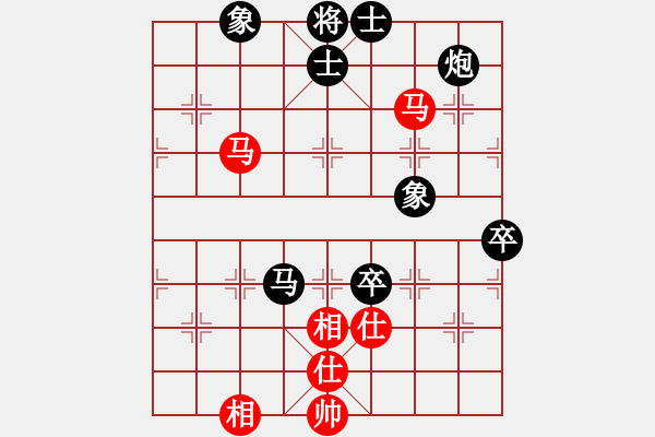 象棋棋譜圖片：藍(lán)宇(4段)-負(fù)-棋如我命(3段) - 步數(shù)：70 