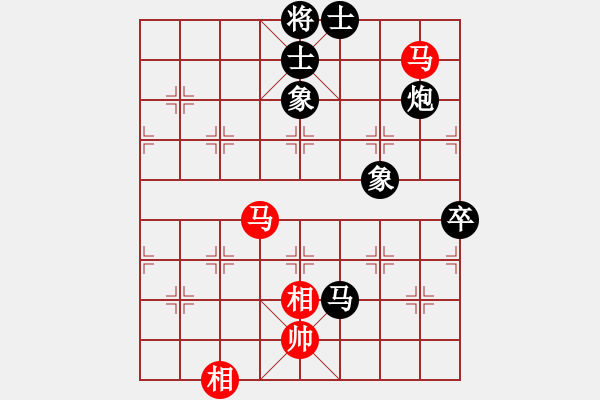 象棋棋谱图片：蓝宇(4段)-负-棋如我命(3段) - 步数：80 