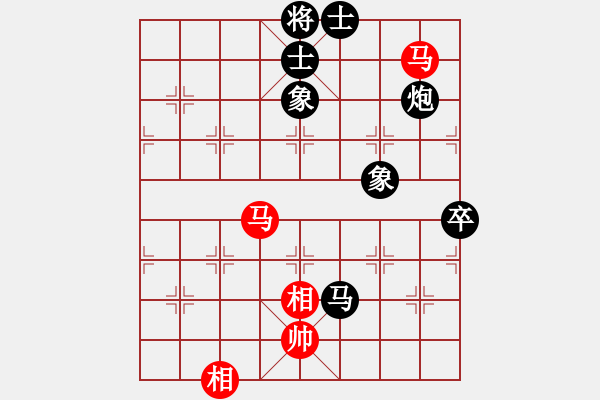 象棋棋譜圖片：藍(lán)宇(4段)-負(fù)-棋如我命(3段) - 步數(shù)：80 