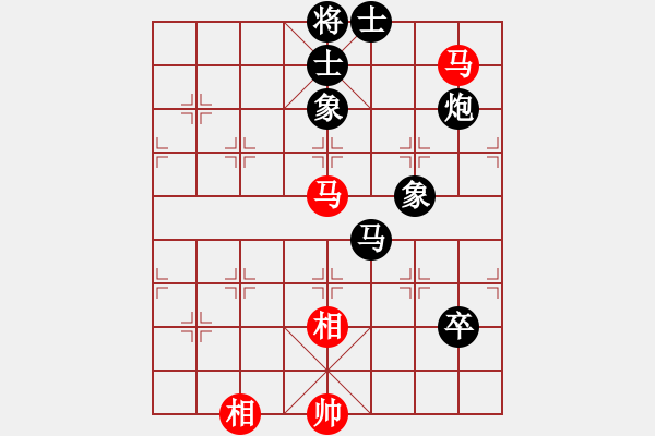 象棋棋谱图片：蓝宇(4段)-负-棋如我命(3段) - 步数：90 
