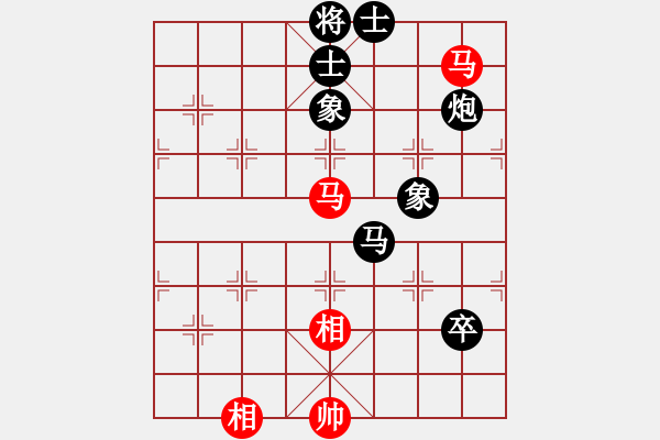 象棋棋譜圖片：藍(lán)宇(4段)-負(fù)-棋如我命(3段) - 步數(shù)：90 